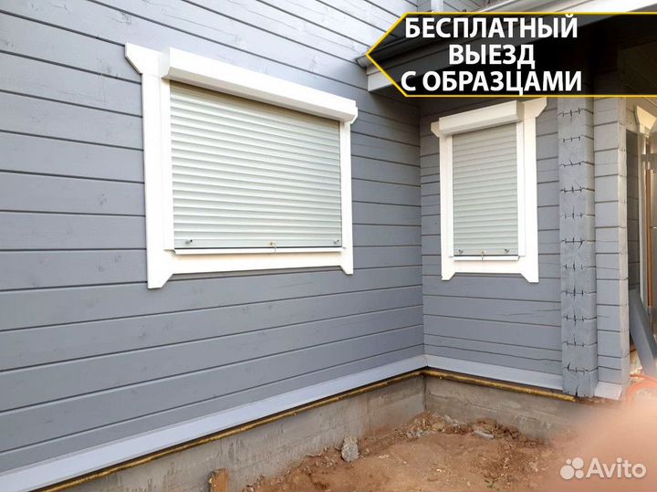 Рольставни. Рольворота для гаража. С гарантией