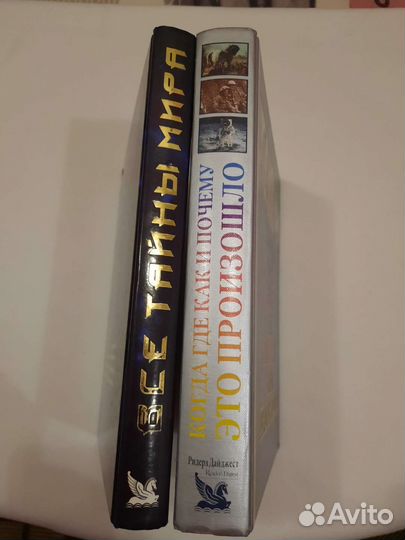 Научно популярные книги