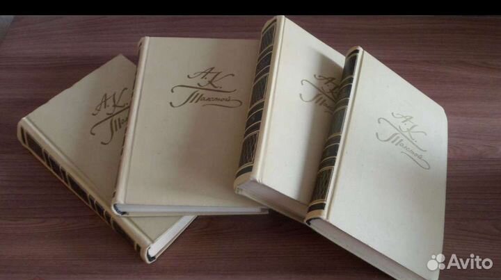 Алексей Толстой 