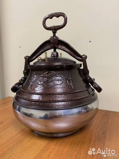 Афганский казан скороварка 12 л. В наличии