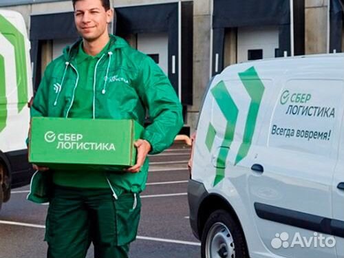 Комплектовщик вахта в самой Москве берем всех