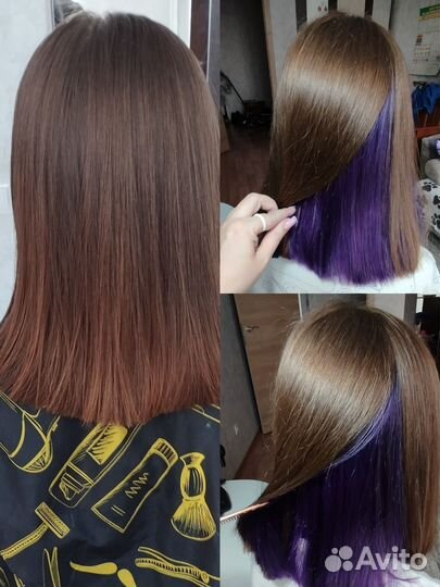 Услуги парикмахера