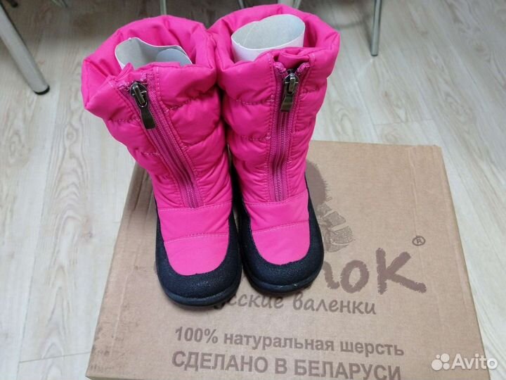 Дутики детские