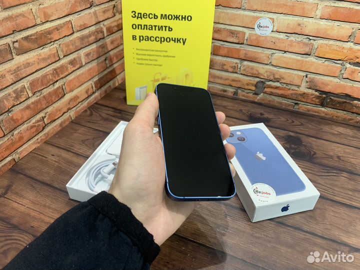 iPhone 13 mini, 256 ГБ