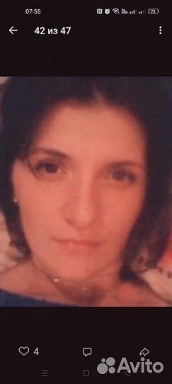 Администратор, курьер