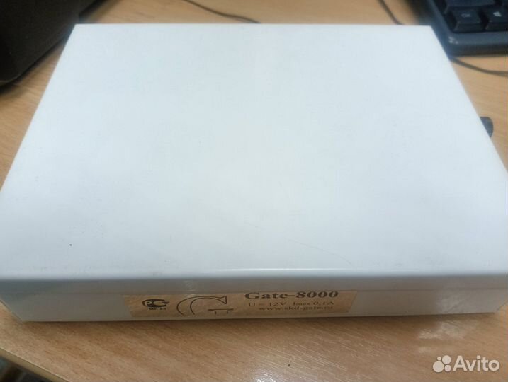 Gate 8000 скуд