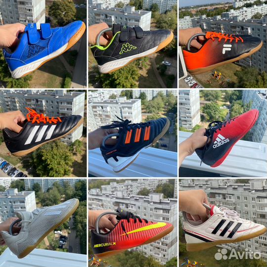 Детские Футзалки футбольные