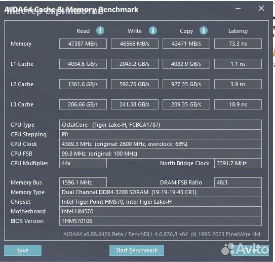 Комплект мать проц память Erying 11th Core i9