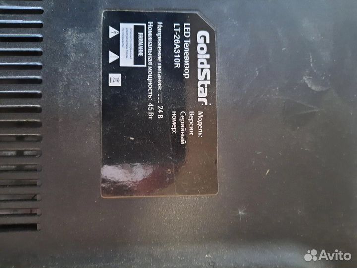 Телевизоры по запчастям часть 3