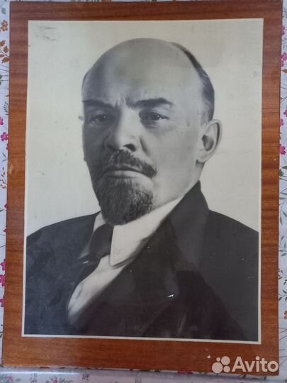 Картина Ленина, картина пейзаж
