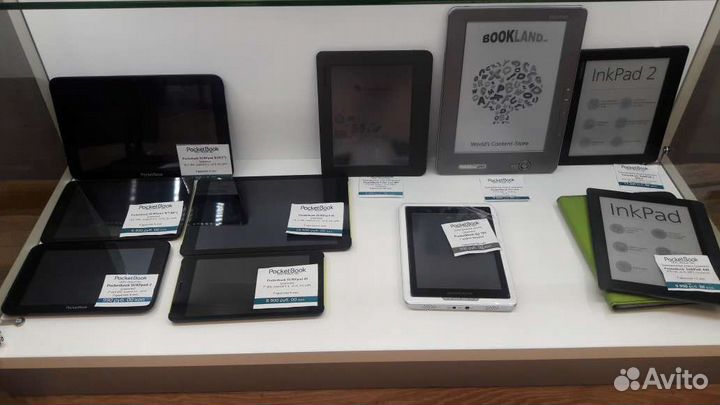 Электронные книги Pocketbook