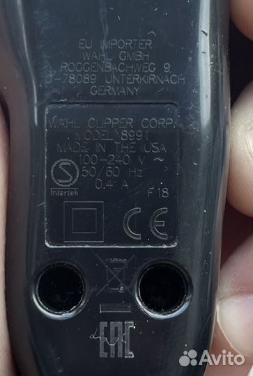 Триммер wahl 8991 USA
