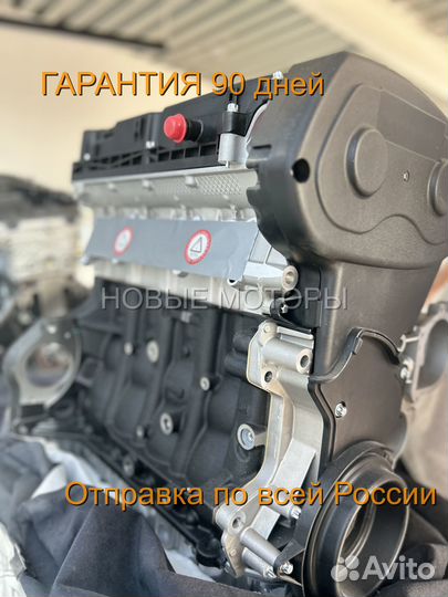 Двигатель F18D4 1.8 Новый