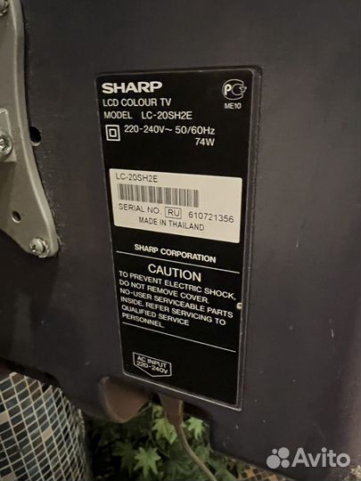 Телевизор sharp
