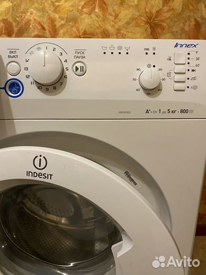Стиральная машина indesit innex nwsb5851