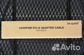 Кабель-переходник Be Quiet 12vhpwr