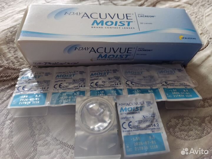 Линзы контактные однодневные -1.5
