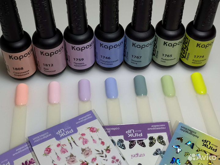 Гель-лаки, полигели, лампы