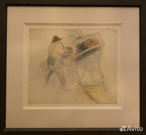 Якушева А.И.(1900-1986) у вагонетки 1930 экспертиз