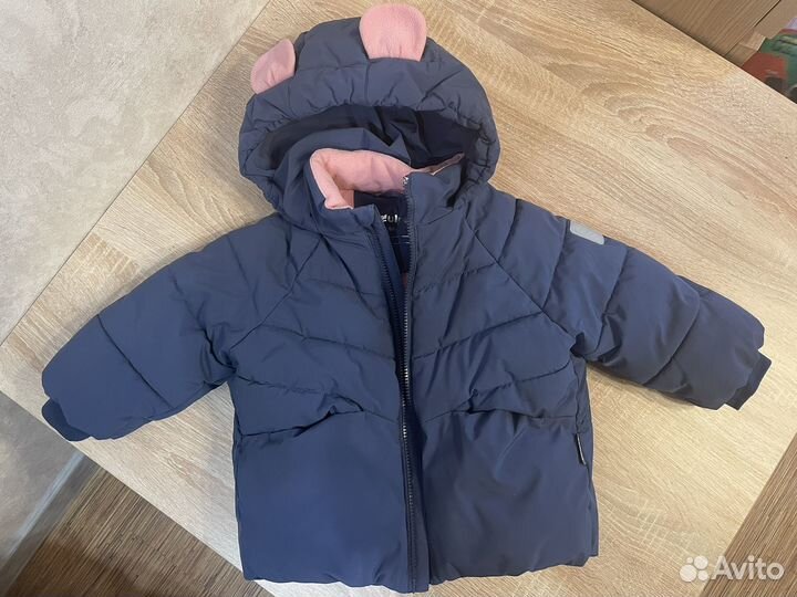 Костюм зимний