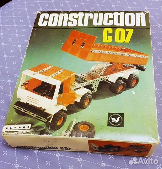 Конструктор Германия гдр СССР Construction C07