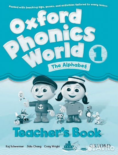 Oxford Phonics World 1 Лазерная проф печать