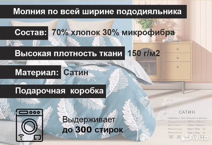 Постельное белье Евро сатин Цвет: голубой; серый