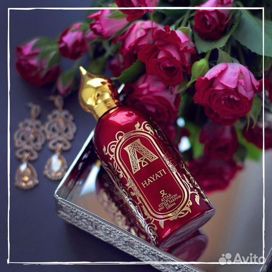 Attar collection Hayati оригинал на распив