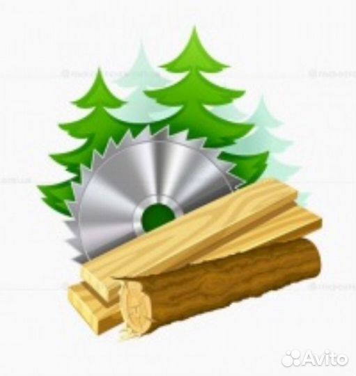 Разнорабочий