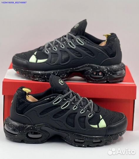 Nike Air Max Terrascape Plus (Арт.83718)