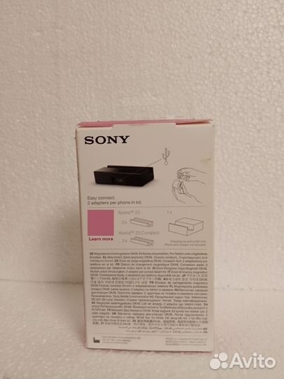Док станция Sony DK 48
