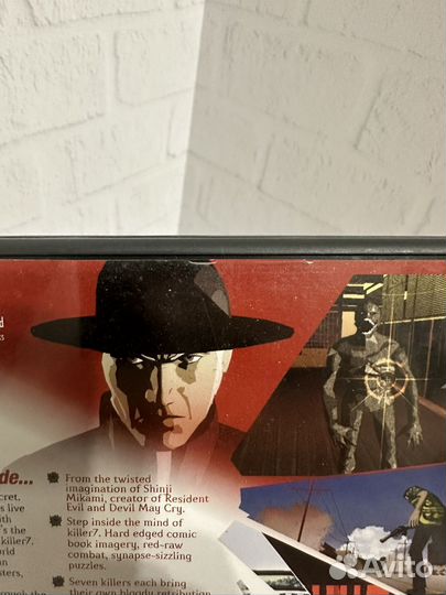 Killer7 Nintendo Gamecube