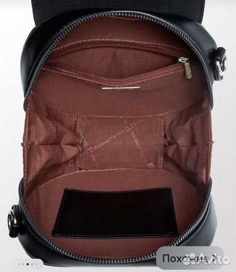 Сумка кросс-боди