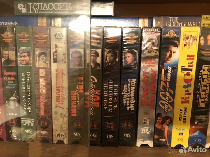 Видео кассеты VHS