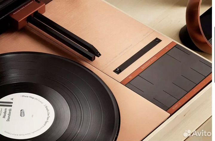 Bang & Olufsen Beosystem 72-23