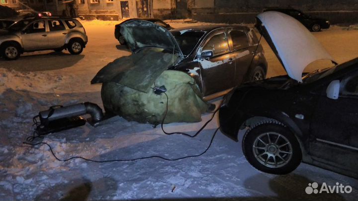 Автосервис