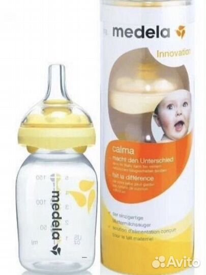 Бутылочка medela calma новая со SMART соской
