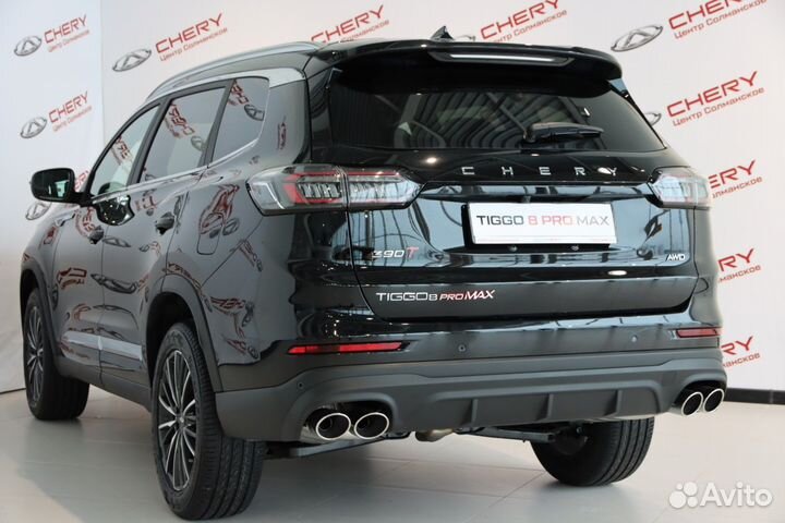 Chery Tiggo 8 Pro Max 2.0 AMT, 2023