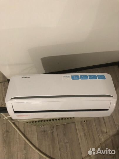 Кондиционер бу