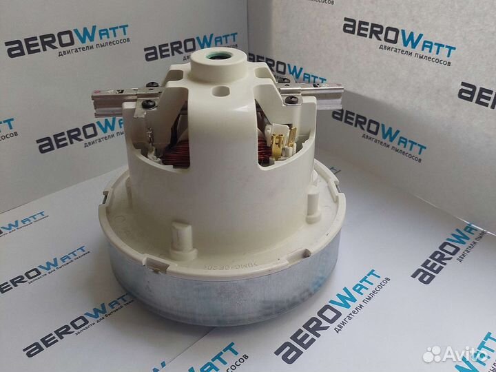 Мотор пылесоса Ametek 2000 ватт