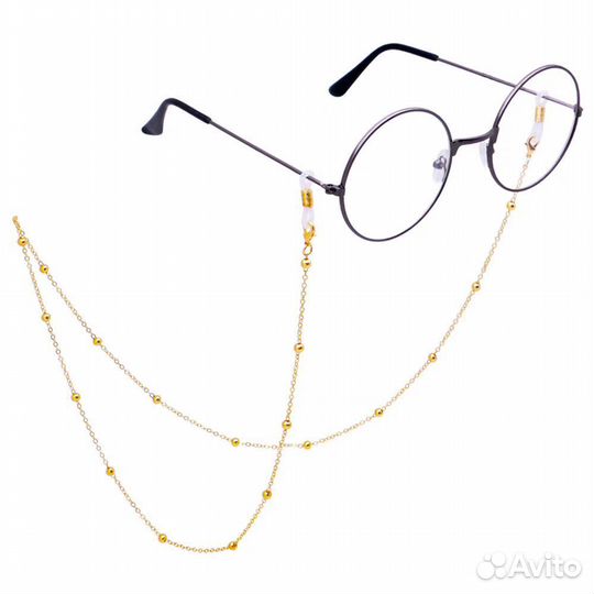 Цепочка для очков