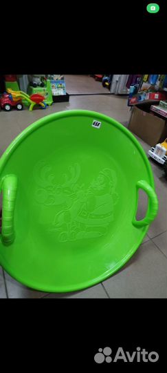 Санки салазки ледянка