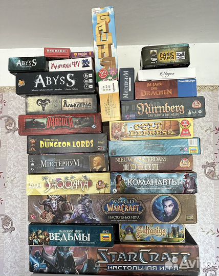 Настольные игры