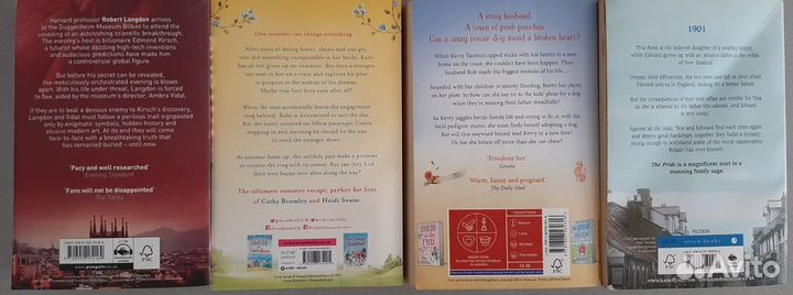 Книги на английском языке