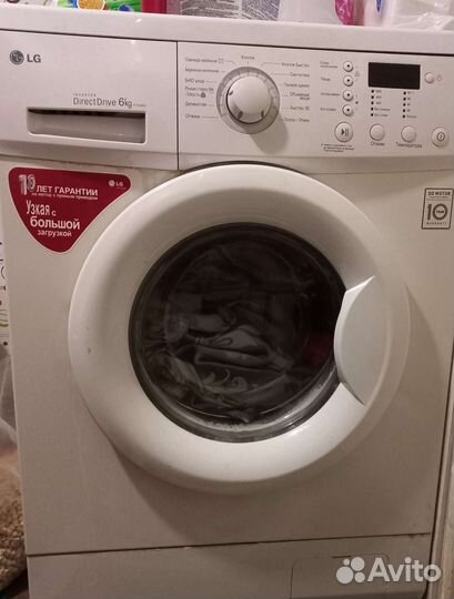 Стиральная машина lg 6 кг