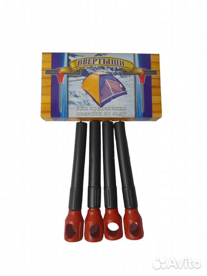 Набор ввертышей для крепления палатки на льду