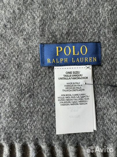 Мужской шарф Polo Ralph Lauren оригинал