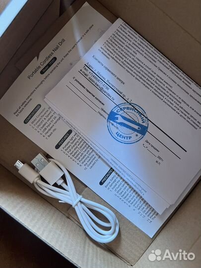 Аппарат для маникюра Neil Drill TR 297