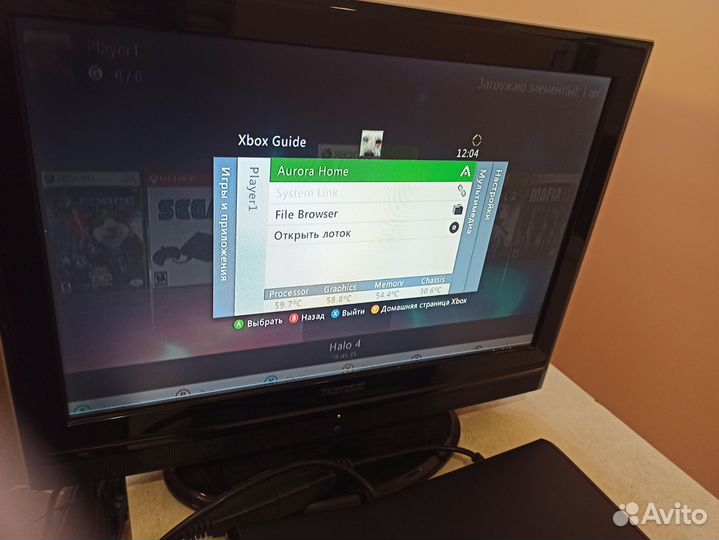 Xbox 360 slim прошитый freeboot