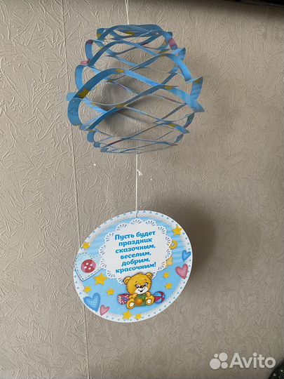 Гирлянда-фонарик подвесная. Оганер